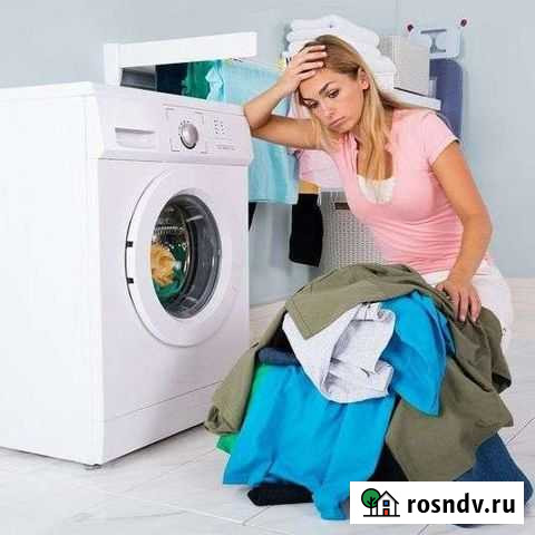 Капитальный ремонт стиральных машин Арзамас - изображение 1