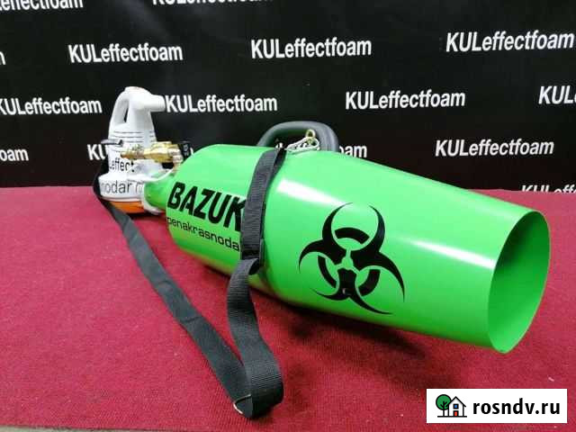 Пенная пушка для аниматоров Туапсе - изображение 1