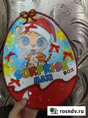 Коробка новогодняя с подсветкой Волжский - изображение 1