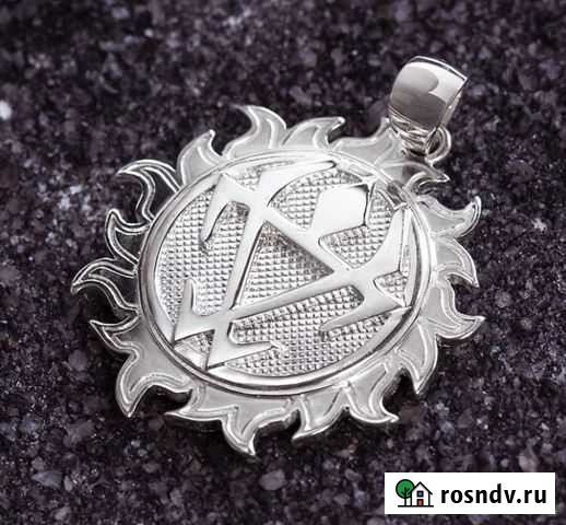 Оберег «Чернобог/Белобог». Двусторонний. Серебро Пермь - изображение 1