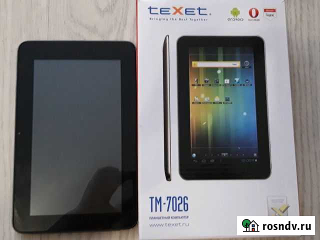 Планшет Texet тм -7026 разбит экран Ишеевка - изображение 1