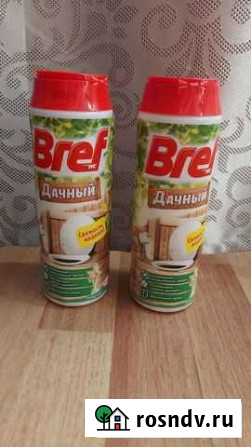 Брэф дачный Волгоград - изображение 1