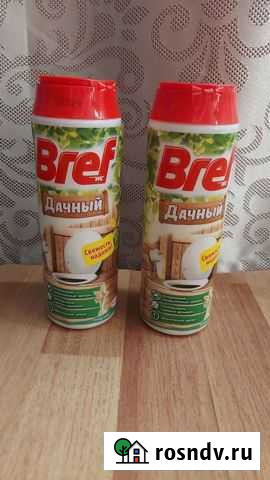 Брэф дачный Волгоград - изображение 1