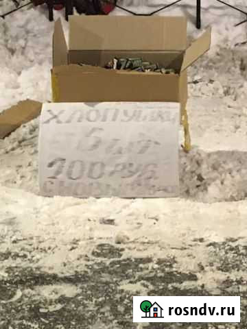 Хлопушки Санкт-Петербург - изображение 1