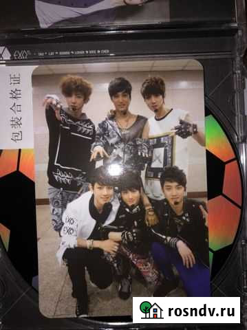 Exo-K официальная карта китайский релиз mama Ахтырский - изображение 1