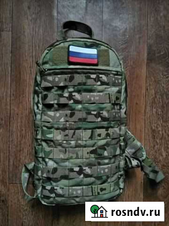 Рюкзак mbc ars arma мультикам Узловая - изображение 1