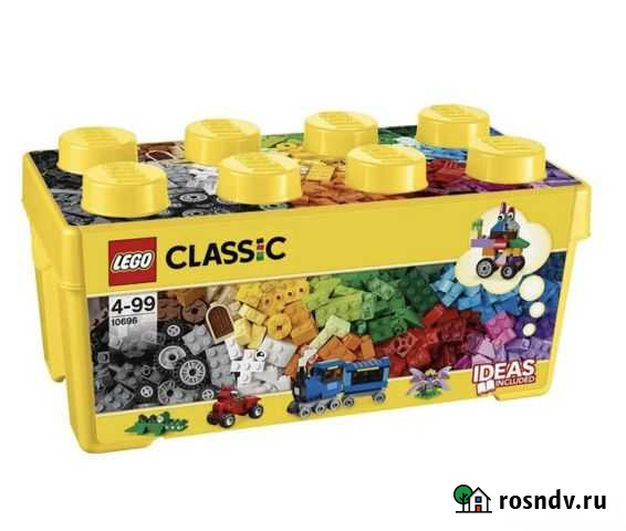 Новый Lego classic арт.10696 Екатеринбург - изображение 1