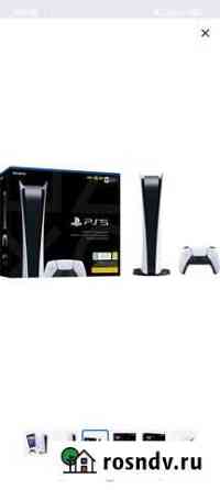 Игровая приставка ps5 без дисковода Кимры