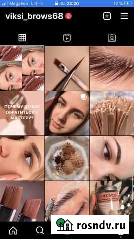 Модель на брови Тамбов - изображение 1