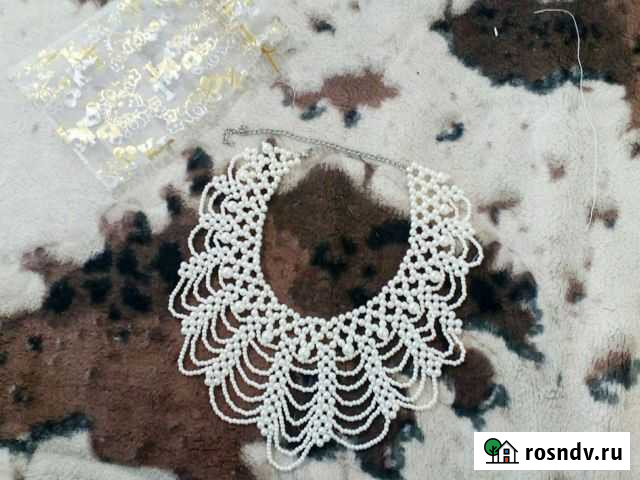 Ожерелье Обнинск - изображение 1