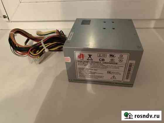 Блок питания 240 w Липецк