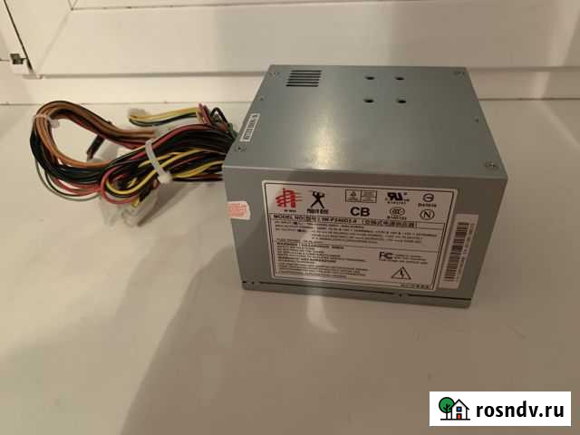 Блок питания 240 w Липецк - изображение 1
