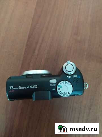 Фотоаппарат Вышний Волочек - изображение 1