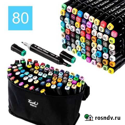 Новые маркеры для скетчинга Севастополь - изображение 1