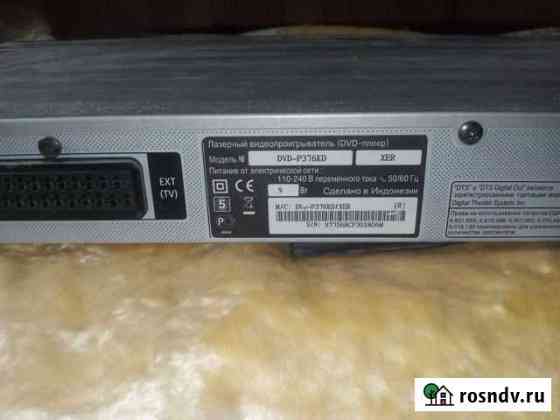 Dvd плеер samsung-p376KD Рощино