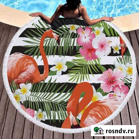 Пляжное покрывало. Новое Казань - изображение 1