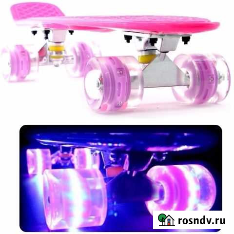 Скейтборд, пенни борд светящиеся колеса Чита - изображение 1