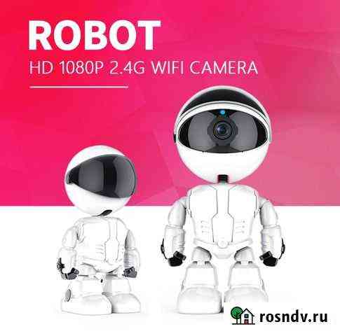IP Full-HD Видеокамера с ик и PTZ(повортная) Тольятти