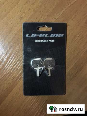 Тормозные колодки life line Великий Новгород - изображение 1