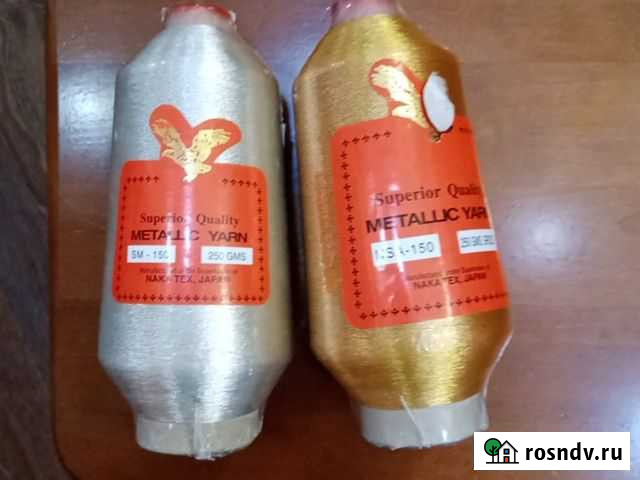 Нитки для вышивки. пр. Япония. металлизированные Кострома - изображение 1