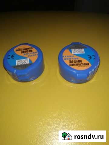 Паста Павлово - изображение 1