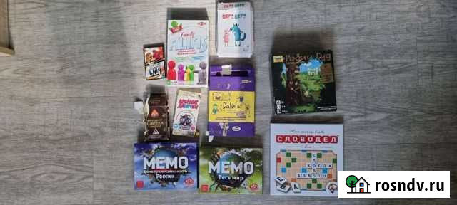 Настольные игры Тюмень - изображение 1