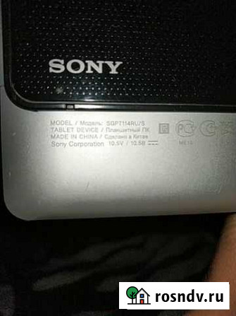 Планшет Sony sgpt114RU/S tablet device Пенза - изображение 1