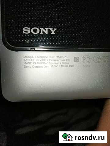 Планшет Sony sgpt114RU/S tablet device Пенза - изображение 1