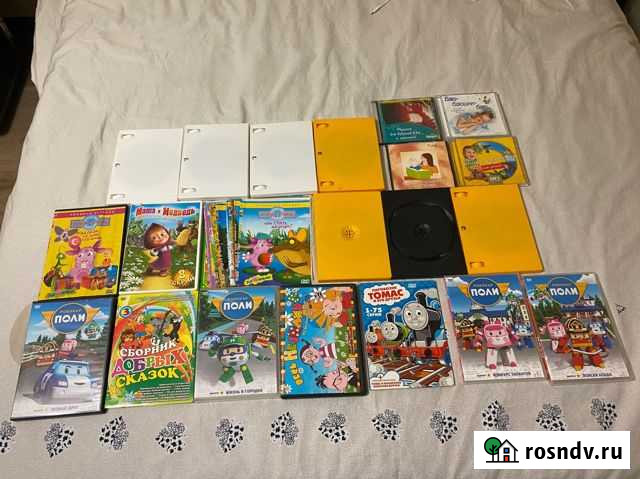 DVD и CD диски детские Новосибирск - изображение 1