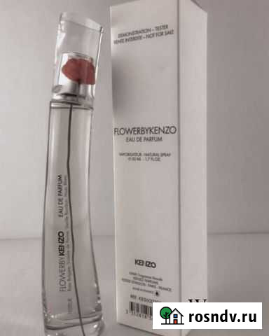 Духи Эквивалент Kenzo - Flower by Kenzo Великий Новгород - изображение 1