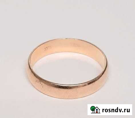 Кольцо обручальное Золото 585 Красный 2,22г. 17.0 Челябинск - изображение 1