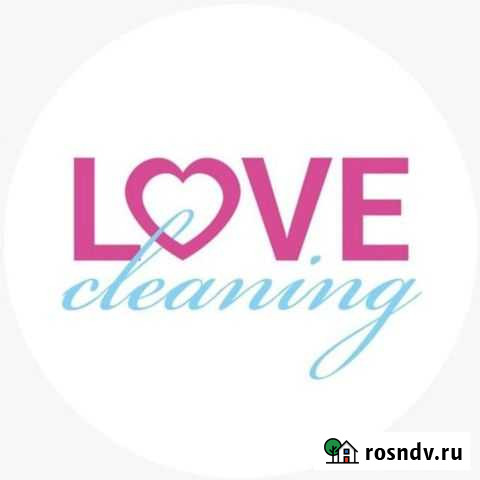 Требуются клинеры Москва - изображение 1