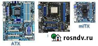 Материнские платы и др комплектующие Волжский - изображение 1