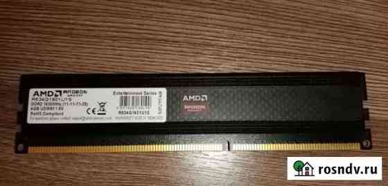 Оперативная память ddr3 Нижний Тагил