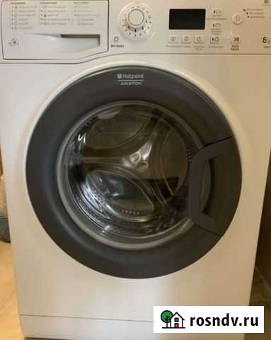 Стиральная машина бу Димитровград - изображение 1