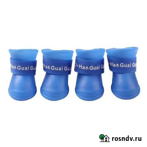 Обувь для собак Йошкар-Ола - изображение 1