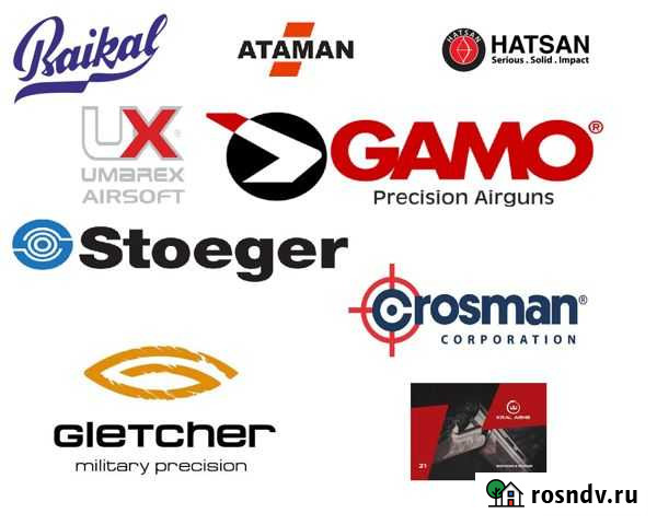 Ремонт и обслуживание пневматики Смоленск - изображение 1