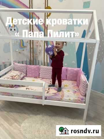 Кровать детская Киров - изображение 1