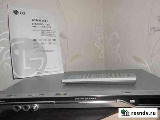 DVD - Плеер Модель DK578XB Улан-Удэ