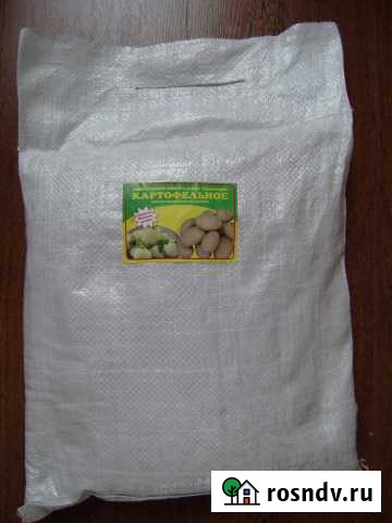 Картофельное удобрение 10кг Курск - изображение 1