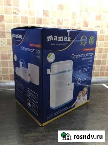 Стерилизатор Ковров - изображение 1