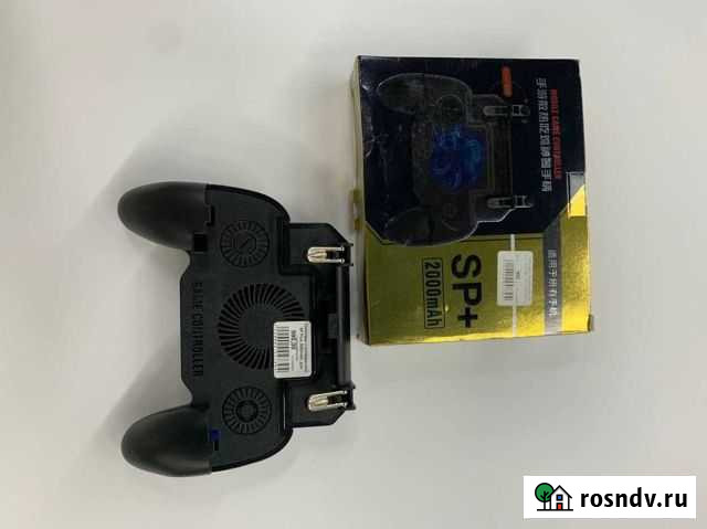 Геймпады и тригеры Улан-Удэ - изображение 1