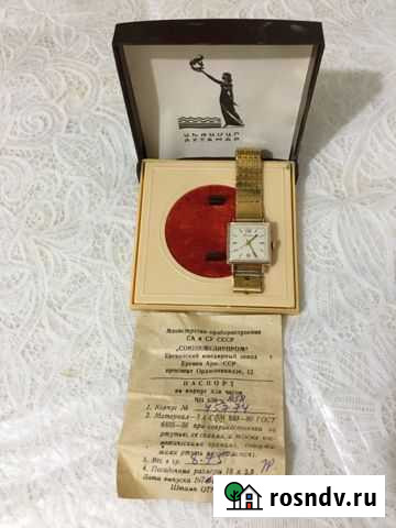 Золотые часы Наири новые Симферополь - изображение 1