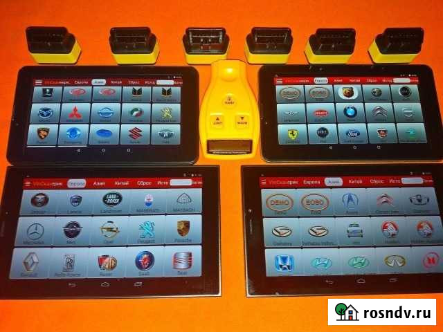 Launch x431 Thinkdiag/Easydiag/Golo + обновления н Ярославль - изображение 1