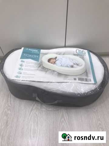 Кокон для новорожденных Воронеж - изображение 1
