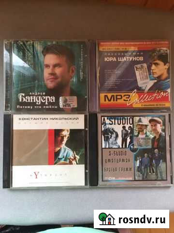 Mp3 диски Томск - изображение 1