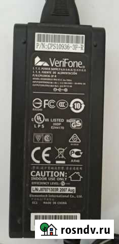 Блок питания VeriFone, Ingenico 9V Пенза - изображение 1