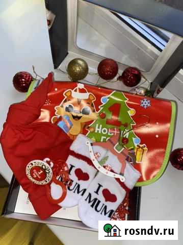 Новогодний подарок малышам Йошкар-Ола - изображение 1