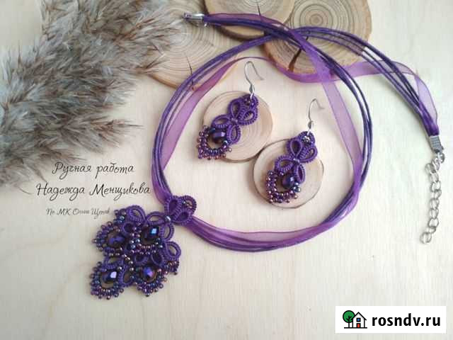 Кружевные украшения ручной работы фриволите Череповец - изображение 1