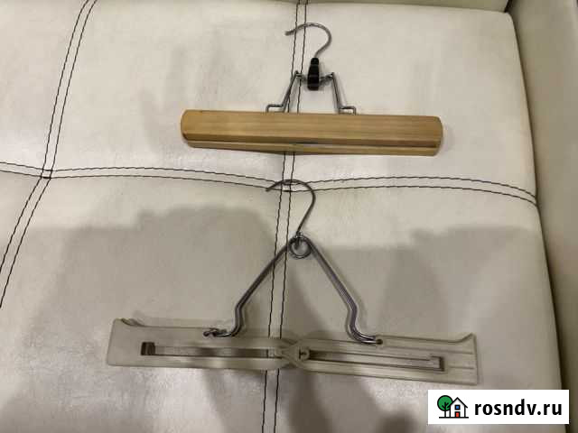 Плечики для брюк 2 шт Кемерово - изображение 1